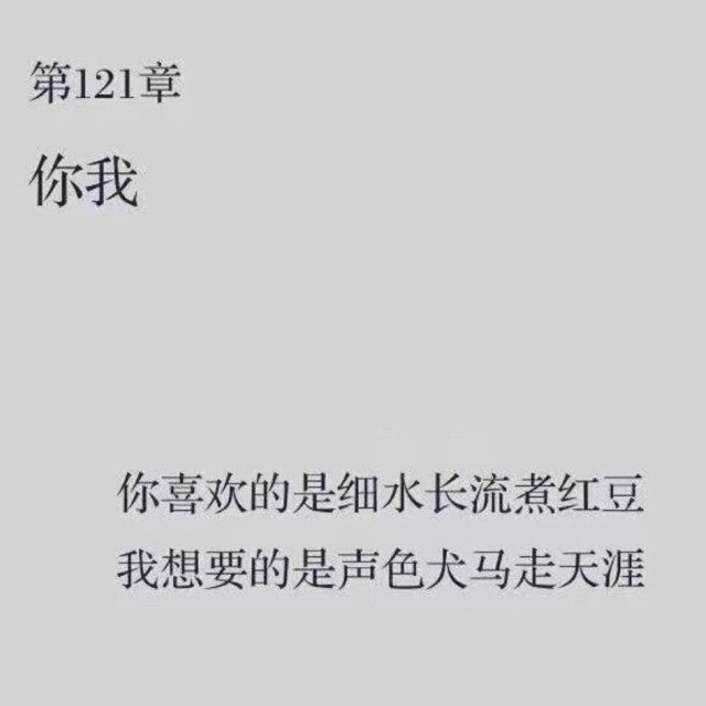 阿泱-《体面》