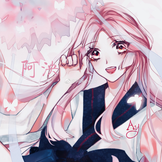 阿泱-《纸短情长》