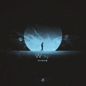 Boss-《Why》