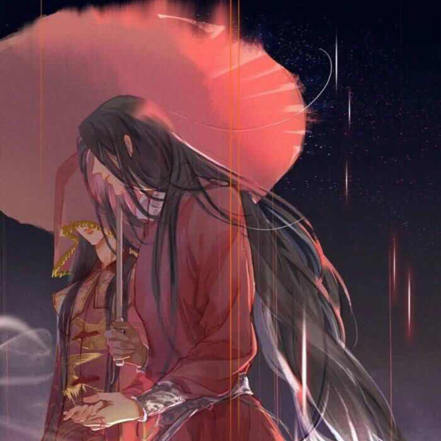 Boss-《浪人琵琶》