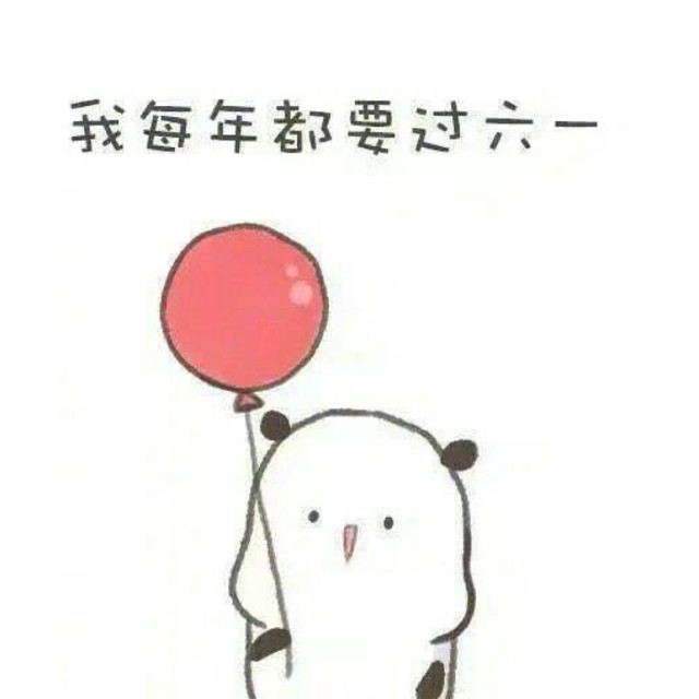 Boss-《小跳蛙》