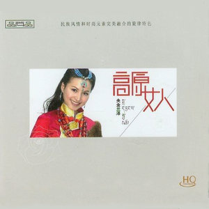 随心而动-《爱琴海》