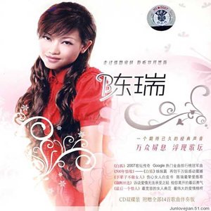 随心而动-《藕断丝连_无和声版》