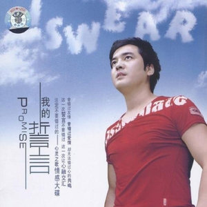 随心而动-《求佛》