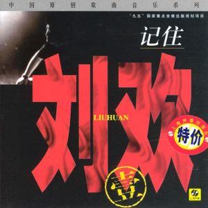 随心而动-《再也不能这样活》