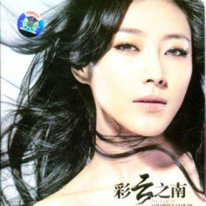 随心而动-《坐上火车去拉萨》