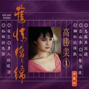 音乐坊★星雨-《读你》