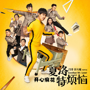 伤感歌后杨柳岸-《一次就好》
