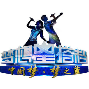 伤感歌后杨柳岸-《外面的世界》