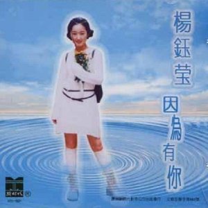 初寒-《落花》
