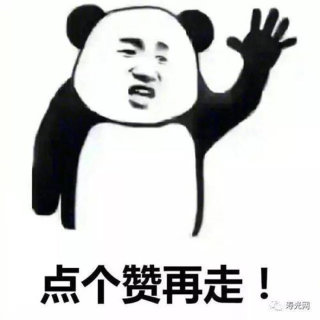 初寒-《潇洒的走》