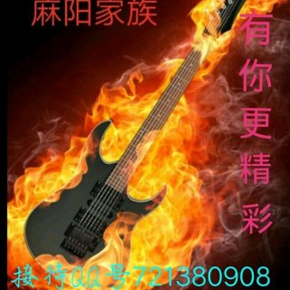麻阳伤心hotmail小雨-《爱的路上我和你》