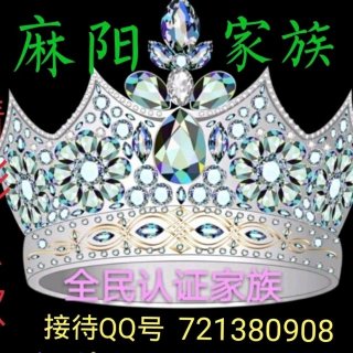 麻阳伤心hotmail小雨-《闯码头_DJ版》