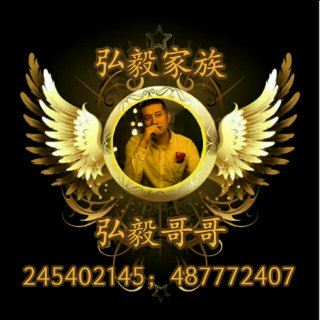 哼不和你玩了-《爱情的骗子我问你》
