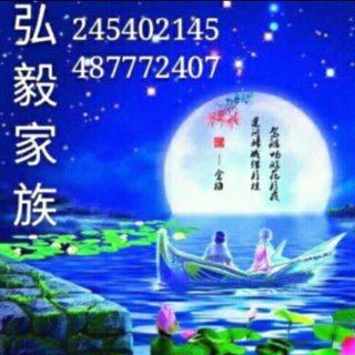 哼不和你玩了-《丹顶鹤的故事》