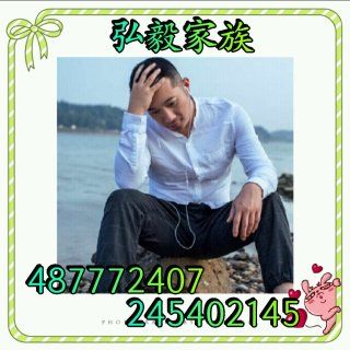 哼不和你玩了-《读你》