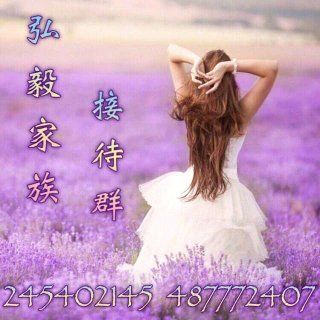 哼不和你玩了-《歌在飞》
