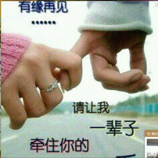 哼不和你玩了-《你的过去我不介意》