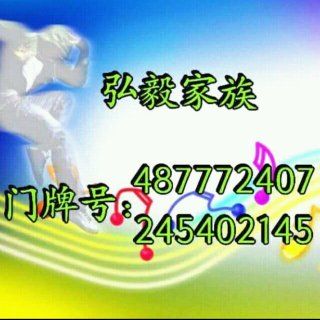 哼不和你玩了-《痛哭的人》