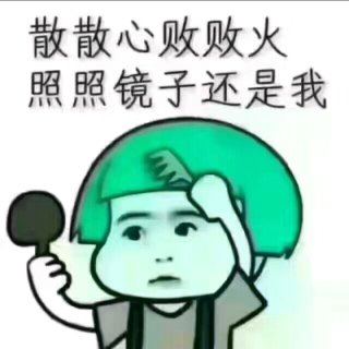 哼不和你玩了-《为你而痛》