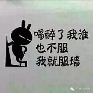 哼不和你玩了-《我的唇吻不到我爱的人》