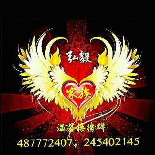 哼不和你玩了-《真心换真情》