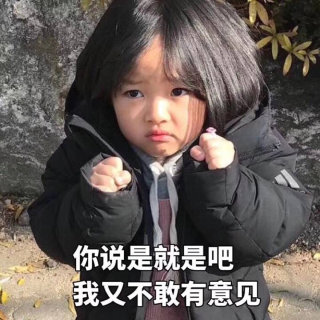 九秋山下的小娟-《你那里下雪了吗》