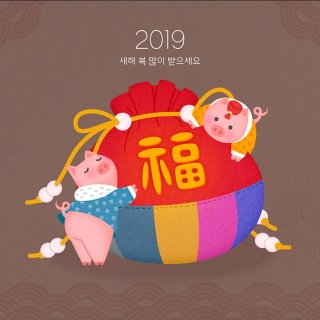 九秋山下的小娟-《烟花》