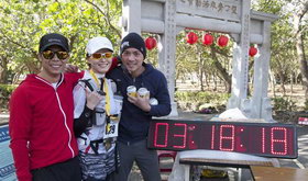 范逸臣参加超级马拉松 三天带伤跑134公里