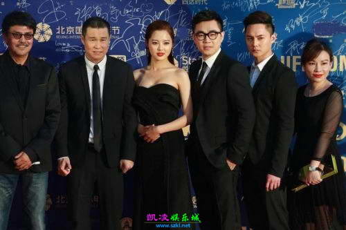 第五届北京国际电影节开幕式 近百明星参加