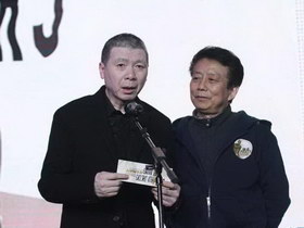 导演协会表彰提名揭晓:冯小刚携妻亮相 韩庚帅气助阵