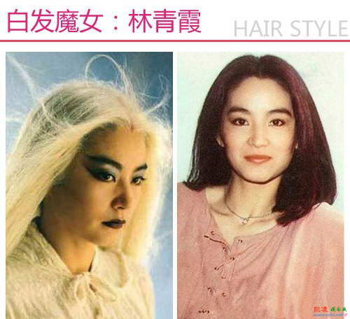 “白发魔女传”:女星银发造型谁更美艳？