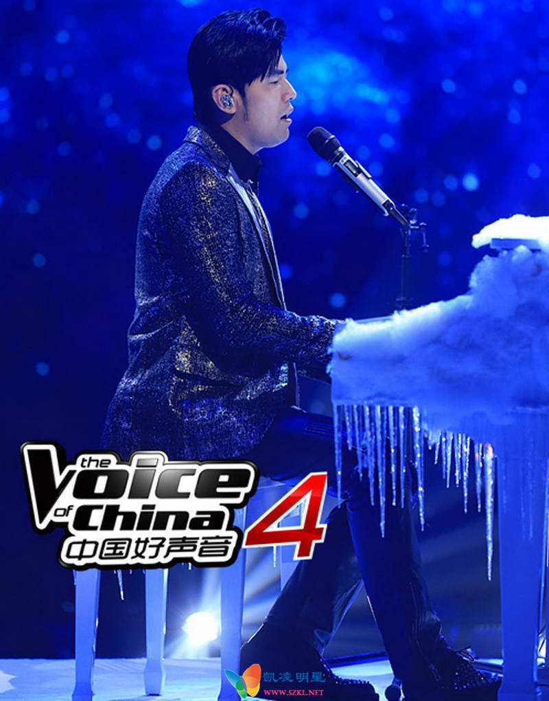 中国好声音第4季2015-07-17期完整版