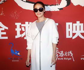 《我是证人》全球首映 刘亦菲