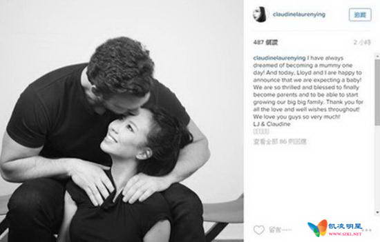 邢嘉倩开心在Instagram上宣布怀孕。