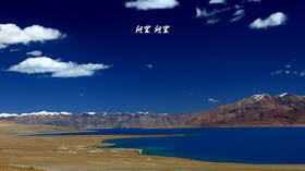 美景如画之行走西藏阿里第16-17天（31P）