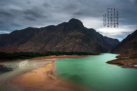 美景如画之松巴藏寨·大山深处的世外桃源（35P）