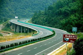 美景如画之中国最美的高速景观五（20P）