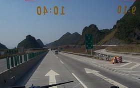 美景如画之中国最美的高速景观一（14P）
