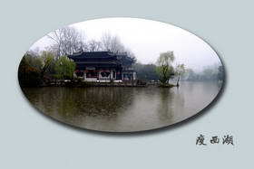 美景如画之江苏扬州瘦西湖美景（20P）