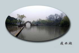 美景如画之江苏扬州瘦西湖美景（20P）