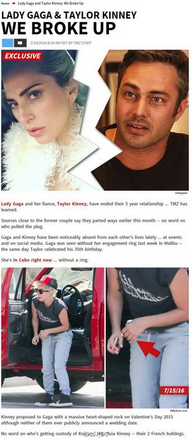 Lady Gaga与未婚夫分手 结束5年恋爱关系