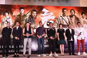电影《危城》在广州举办发布会