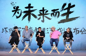 宁浩启动坏猴子72变电影计划推十位新导演