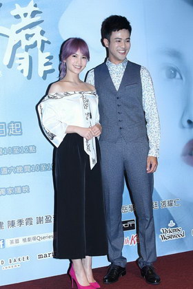 杨丞琳(左)与男主角顏毓麟