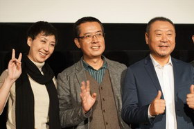 史依弘（左起）、梅峰、范伟
