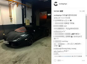 G-Dragon的Instagram全文