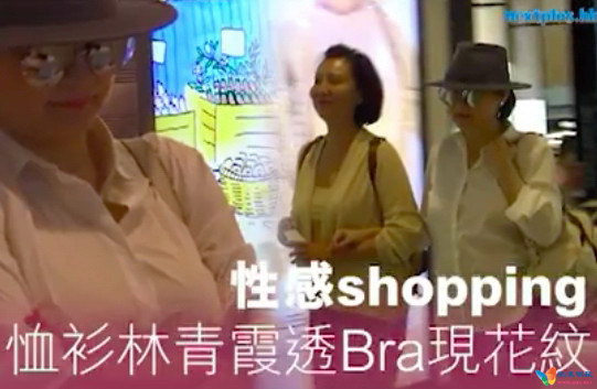 组图:62岁林青霞购物 打扮朴素保镖帮拎包一路呵护