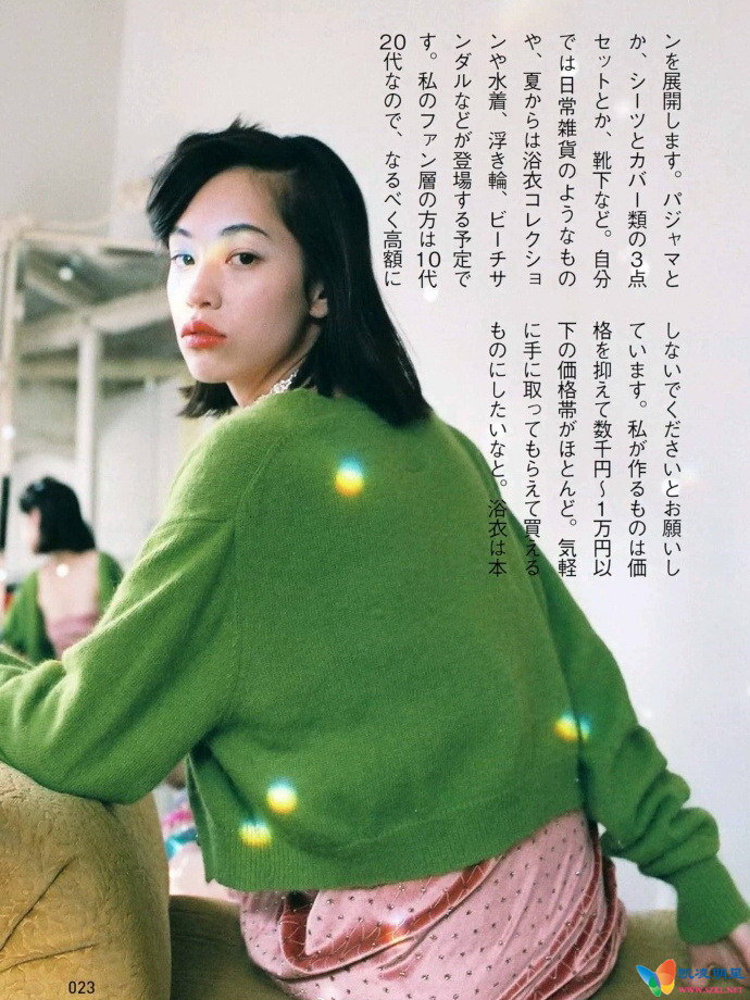 组图:日名模水原希子拍新感觉时尚大片 演绎90年代的梦vpic:201712/Mizuhara_Kiko_1cri39