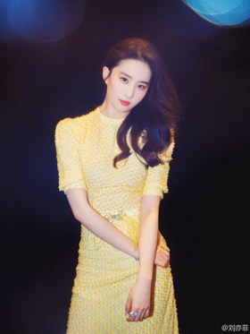 组图:“迪士尼公主”刘亦菲黄色长裙加身仙气满满